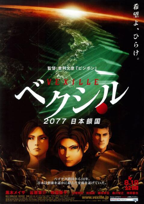 genshin裸身动漫